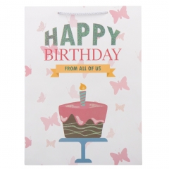 Подарочный пакет "For you", 31*42 см * Рандомный выбор дизайна (9100-010)