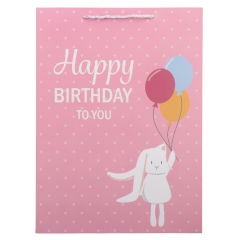 Подарочный пакет "For you", 31*42 см * Рандомный выбор дизайна (9100-010)