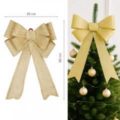 Бант "Блискучий золотий", 58 см (9245-002)