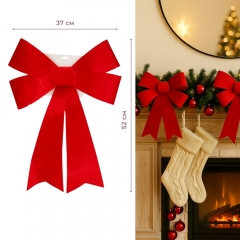 Бант "Червоний оксамит", 52 см (9245-006)