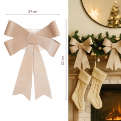 Бант "Бежевий оксамит", 52 см (9245-007)