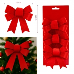 Набір бантів "Червоний оксамит" (3 шт), 12 см (9245-008)