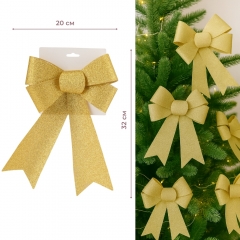 Бант "Блестящий золотой", 32 см (9245-011)