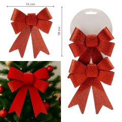 Набір бантів "Блискучий червоний" (2 шт), 18 см (9245-012)