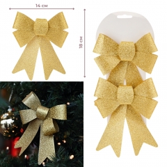 Набір бантів "Блискучий золотий" (2 шт), 18 см (9245-013)