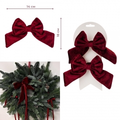 Набір бантів "Червоний оксамит" (3 шт), 18 см (9245-016)