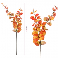Искусственная ветвь "Осеннее сияние", 103 см (2018-001)