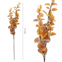 Искусственная ветвь "Шепот осени", 103 см (2018-002)