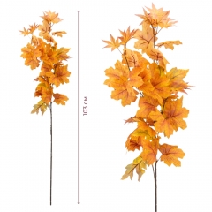 Искусственная ветвь "Солнце в листьях", 103 см (2018-003)
