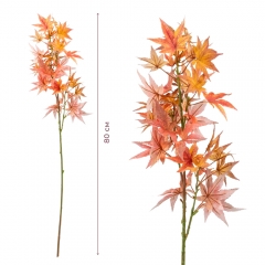 Искусственная ветвь "Барва", 80 см (2018-007)