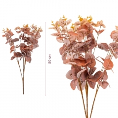 Искусственная ветвь "Цвета осени", 50 см (2018-008)