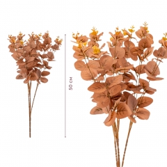 Искусственная ветвь "Пряная медь", 50 см (2018-009)