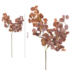 Искусственная ветвь "Осень", 68 см (2018-010)