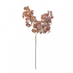 Искусственная ветвь "Осень", 68 см (2018-010)