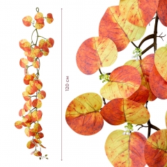 Гирлянда "Шепот осени", 120 см (2018-013)