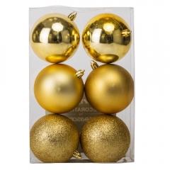 Набор елочных шаров "Рождественский ритуал" (8см * 6шт, золотой) (6025-024)