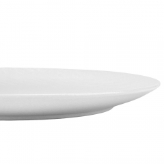 Тарілка "Керамічна грація", біла, 27 см (9182-001)