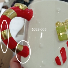 Кружка "Рождественский леденец", 300 мл (00BR-6028-005/1)