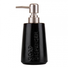 Диспенсер для мыла "Забота", черный, 8*18 см (00BR-9190-046)